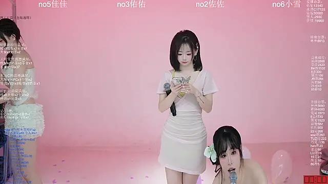 ATY1314 Live XXX-chat