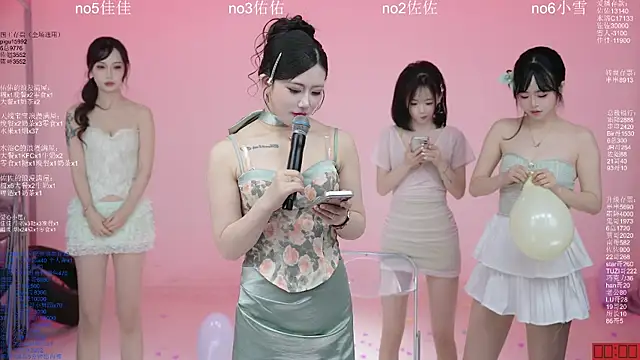 ATY1314's Live XXX Chat