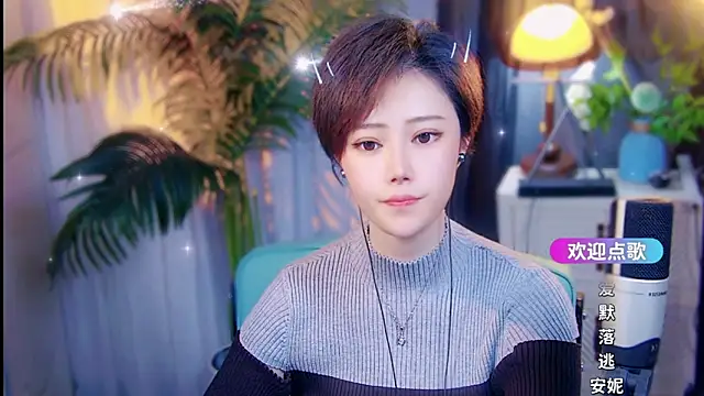 cherry-fa's Live XXX Chat