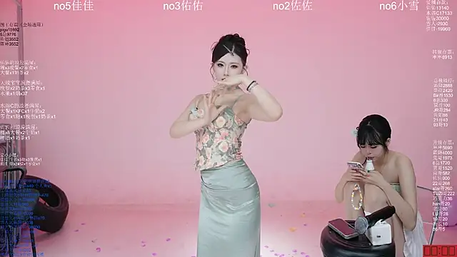 ATY1314のライブXXXチャット