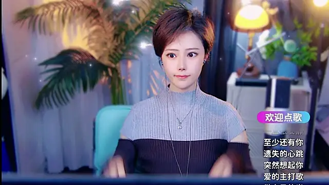 cherry-fa Chat XXX live