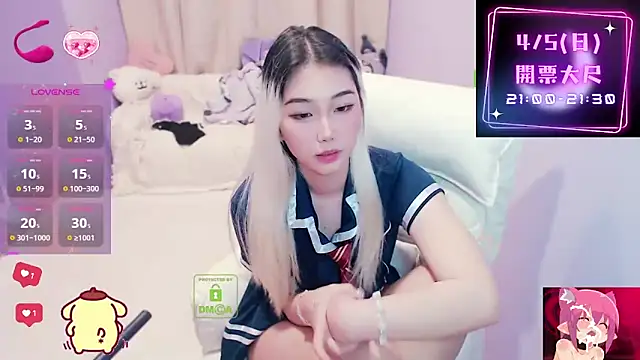 cu003 라이브 XXX 채팅