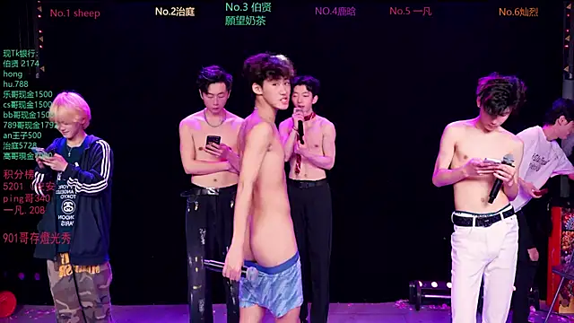 EXO-cbz2 – Naživo XXX chat