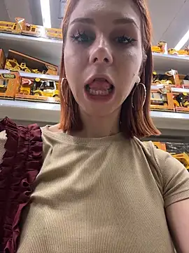 Czat XXX na żywo – RosieSecret