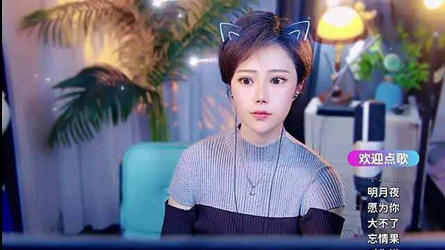 Czat XXX na żywo – cherry-fa