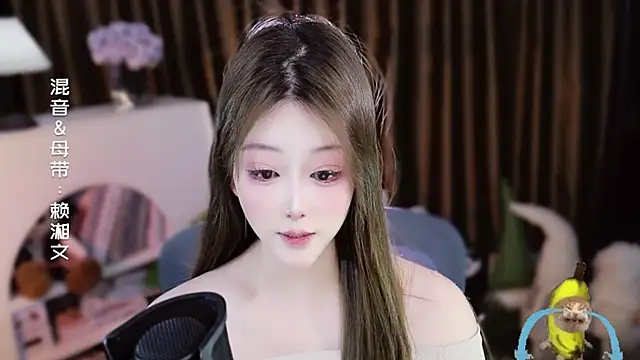 Umi-UmiUmi – Live XXX-chat