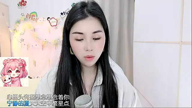 Chat XXX Live HK_angelchloe