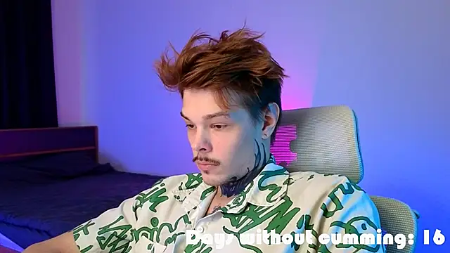 แชท XXX สดของ DENIS_HERE