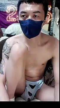 Show Webcam de Christopher1024