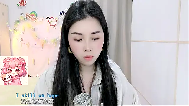 HK_angelchloe Chat XXX in diretta