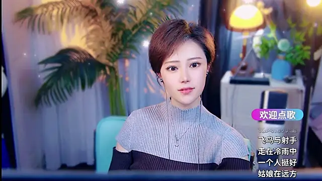 cherry-fa Chat XXX in diretta