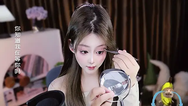 Umi-UmiUmi Adlı Modelin Canlı XXX Sohbeti