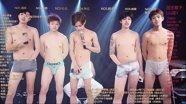 BTS-007 Live XXX Chat