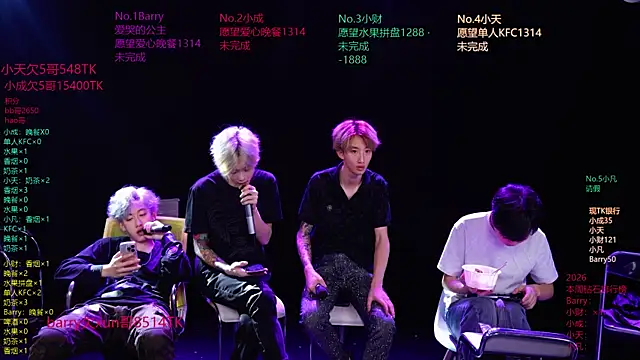 Eagle-five001 – Naživo XXX chat