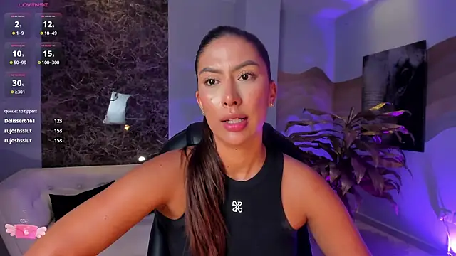 แชท XXX สดของ ArianaDumont