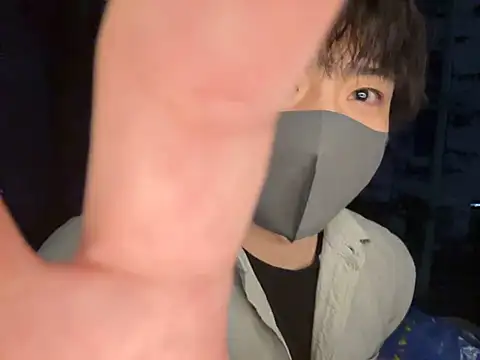 Chatroom XXX en direct de CHROME-kun925