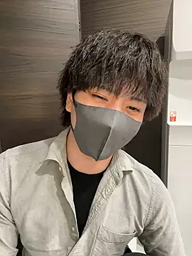 Chat XXX en directo de CHROME-kun925