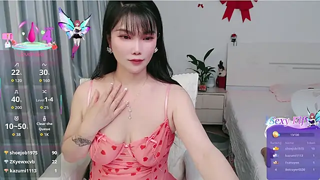 Chat XXX en directo de nanagaga