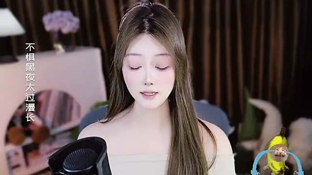 Umi-UmiUmi's Live XXX Chat