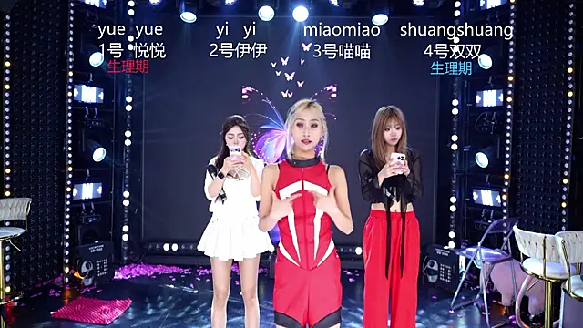 cdyyds003 웹캠 쇼