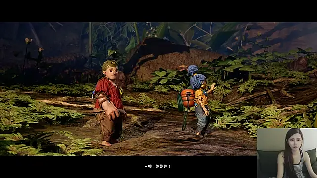 whitecat13 Chat XXX in diretta