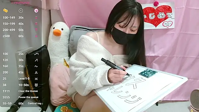 pipimi_khaos' Live XXX Chat