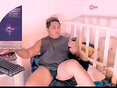 Онлайн чат XXX Hardking_69