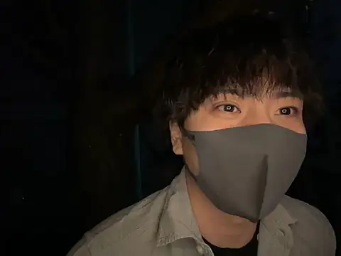 CHROME-kun925 Webcam Show