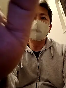 erogari_chan élő XXX-chatje