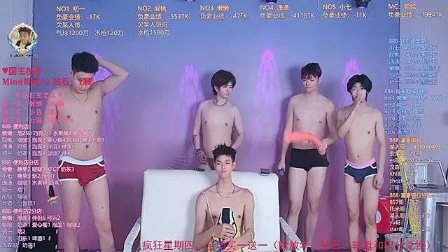 Pokazy przed kamerką – TNT-888