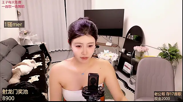 Summerbaby-001 Webcamshow