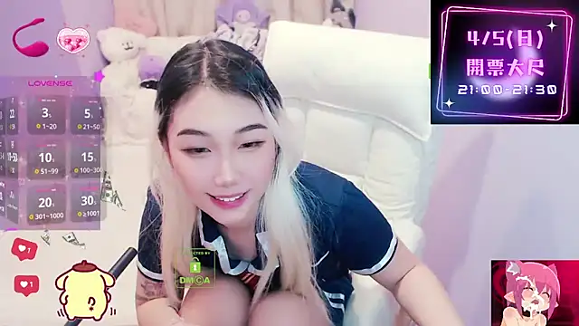 cu003 – Live XXX-chat