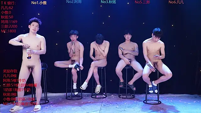 OUBA-002 webkamerás műsora