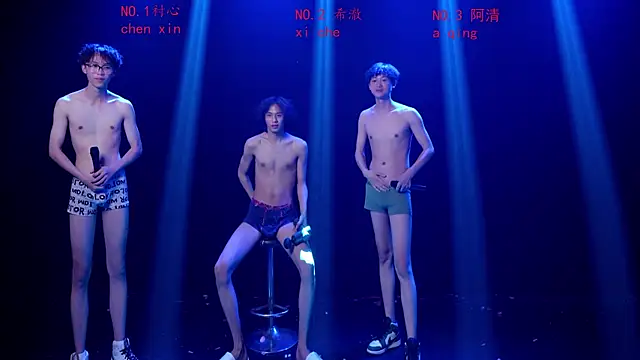 GGBond-02 웹캠 쇼