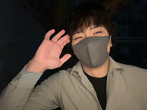 Show Webcam de CHROME-kun925