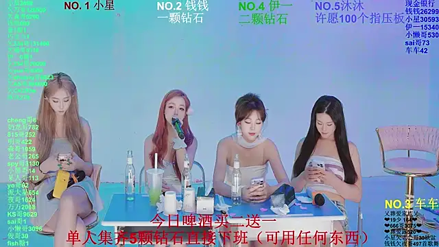 Živý XXX chat ZZ00033S