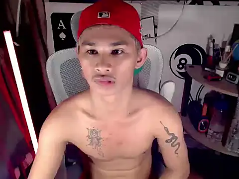 Chatroom XXX en direct de UrPinoyhot