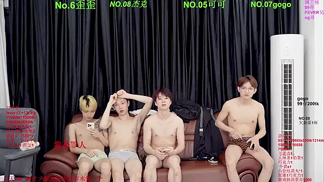 Beautifulboys-777 Webcam-Show