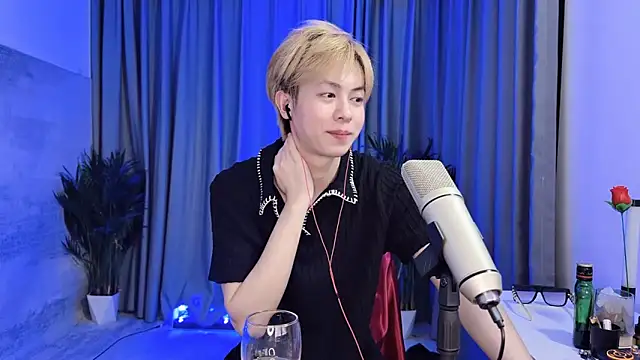 Pertunjukan Kamera Web hafabva