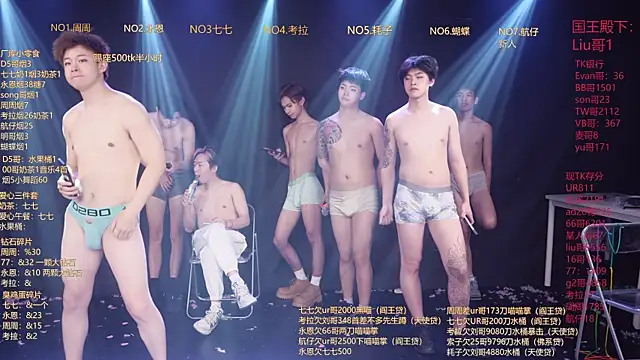 عرض كام BTS-007