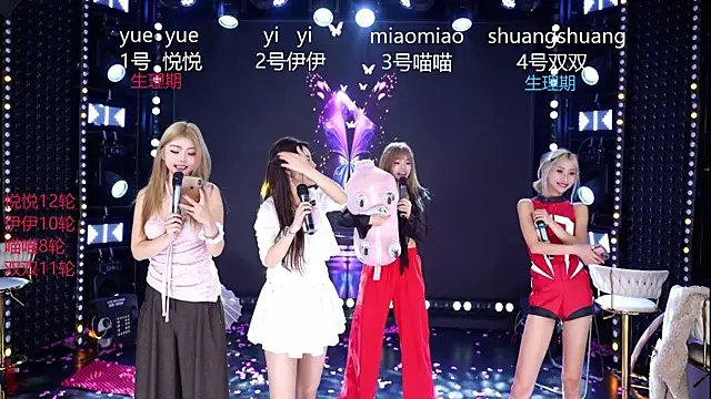 cdyyds003 Chat XXX live