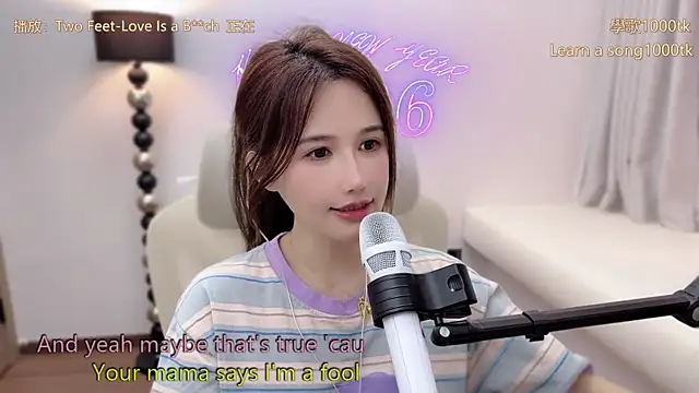 babykitty- – Live XXX-chat