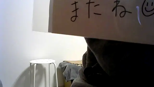 leopiii-iiJP Chat XXX live