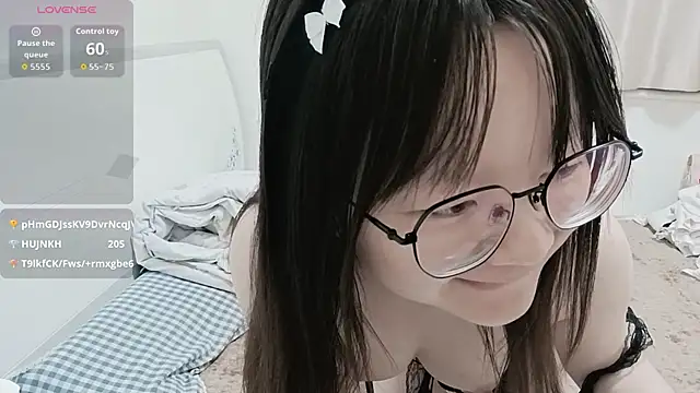 Chat XXX ao vivo de weiwei4999