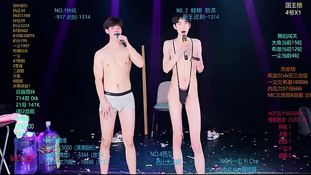 Вебкам-шоу GGBond-01