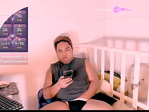 Hardking_69 웹캠 쇼