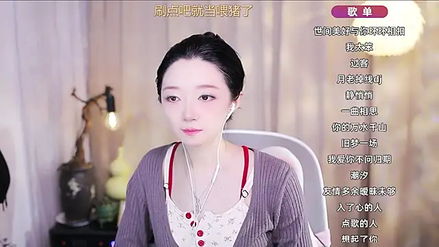 Zoe-99 Live XXX-Chat