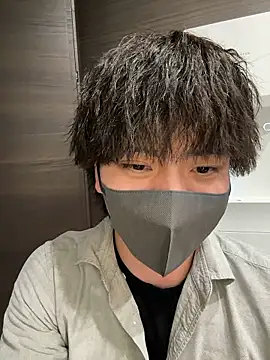 Онлайн чат XXX CHROME-kun925