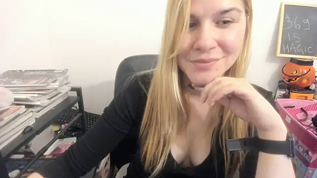 Czat XXX na żywo – new_but_cute