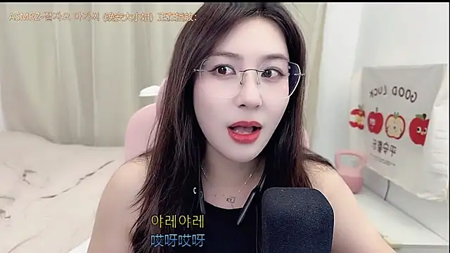 TTtia_ Live XXX-Chat